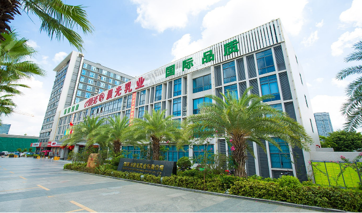深圳市光明区晨光乳业米兰线上平台(集团)官方网站用电安装项目