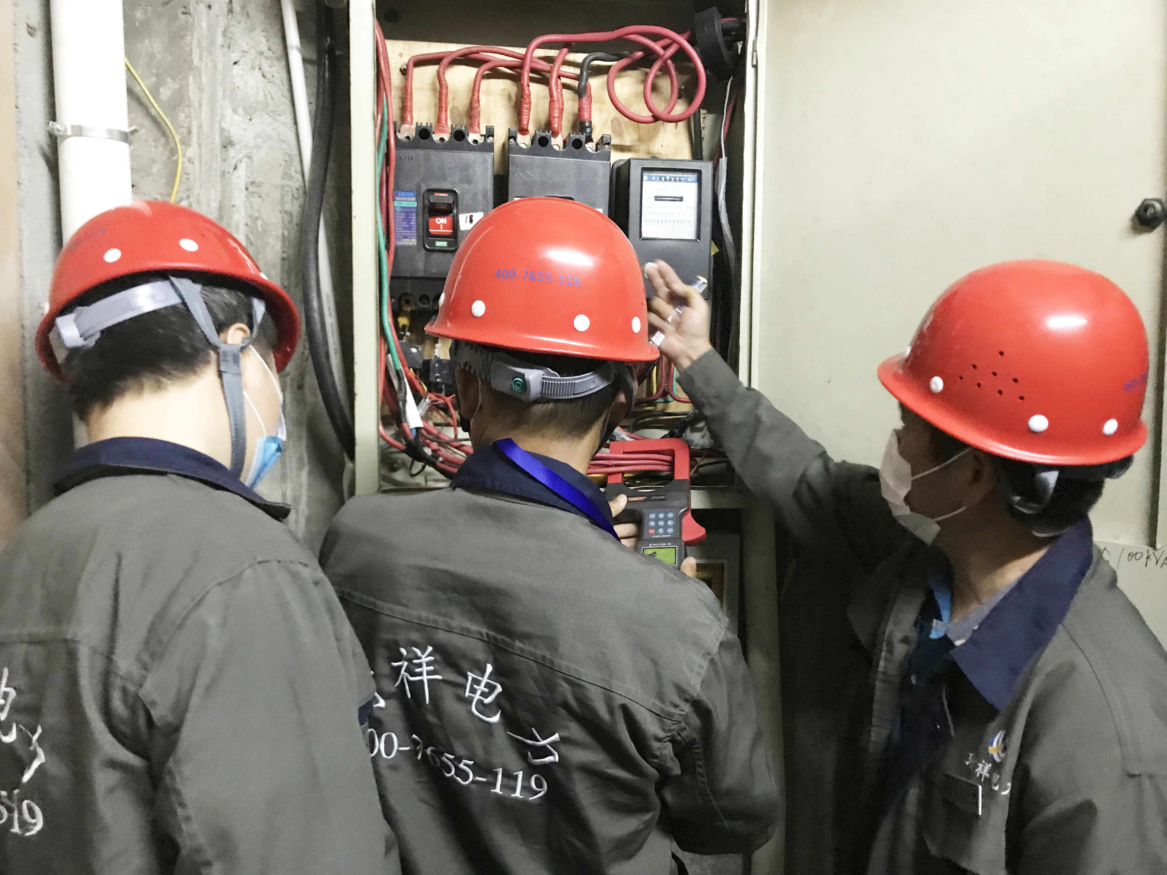 深圳市龙华街道新碑村米兰线上平台(集团)官方网站用电改造项目