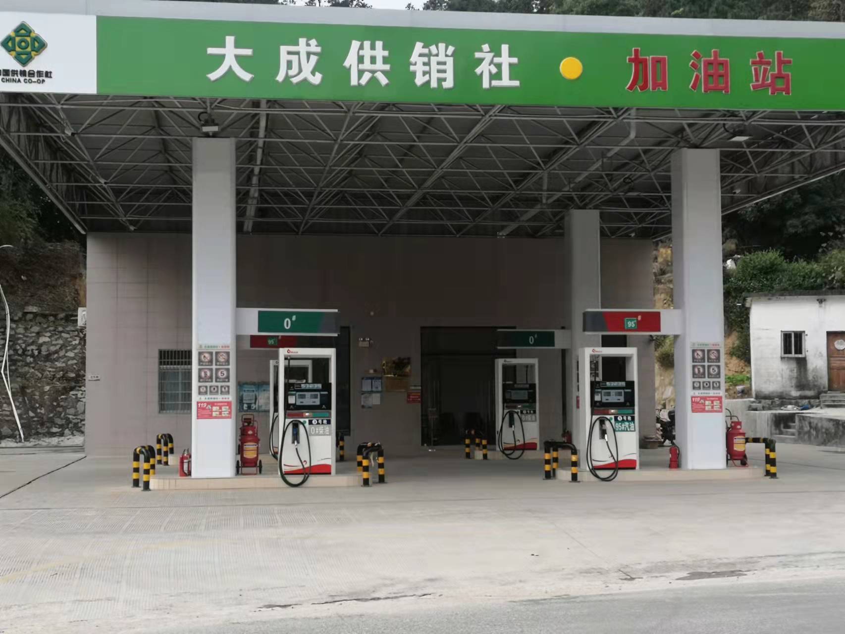 大成供销社加油站米兰线上平台(集团)官方网站安全用电安装项目