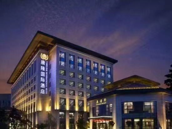 唐隆酒店米兰线上平台(集团)官方网站安全用电安装项目