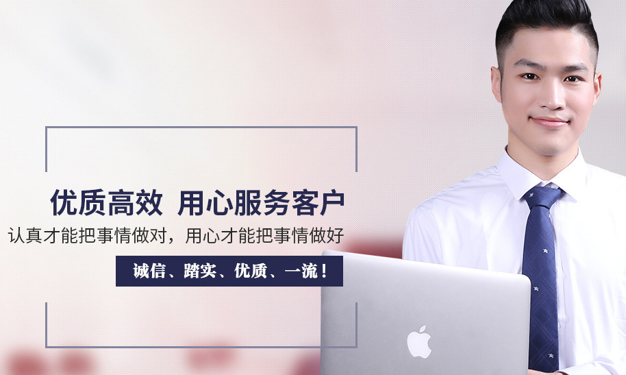 电保米兰线上平台(集团)官方网站用电