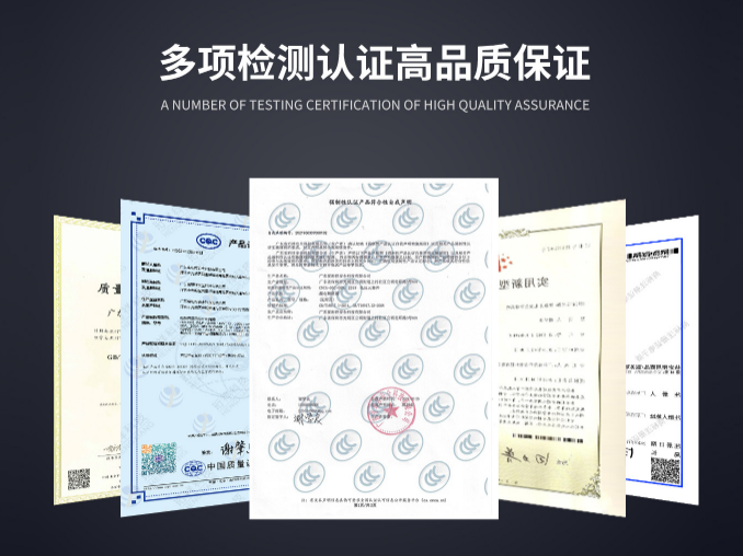 电保米兰线上平台(集团)官方网站安全用电