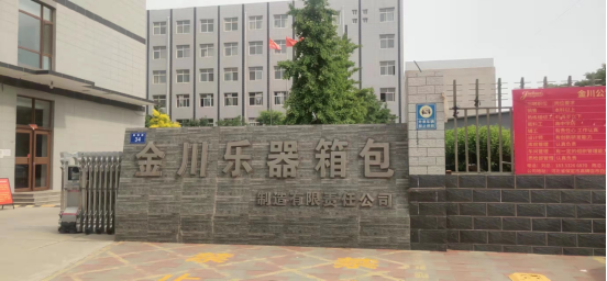 珩祥电保-打造厂区精细化米兰线上平台(集团)官方网站用电新样板
