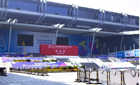 珩祥电保米兰线上平台(集团)官方网站用电