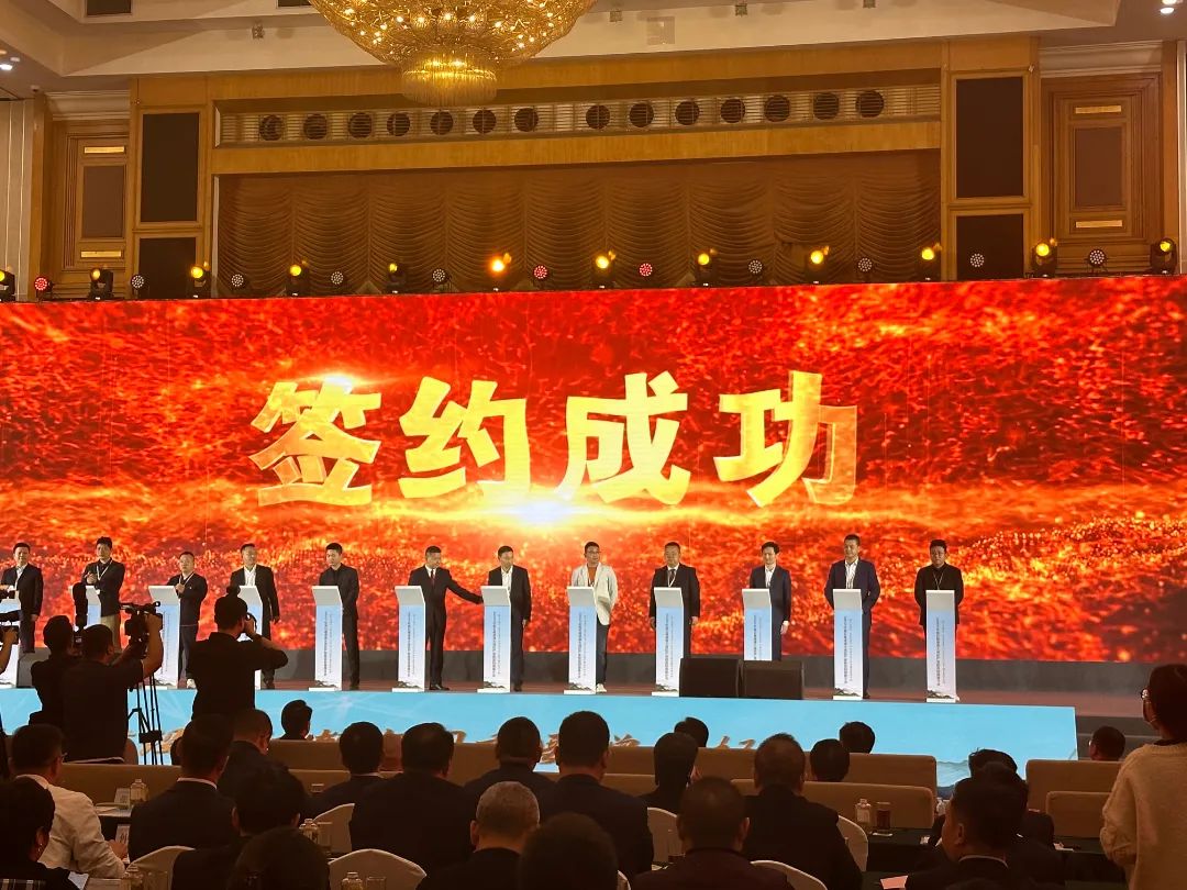 珩祥科技米兰线上平台(集团)官方网站用电