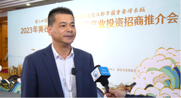 珩祥科技米兰线上平台(集团)官方网站用电