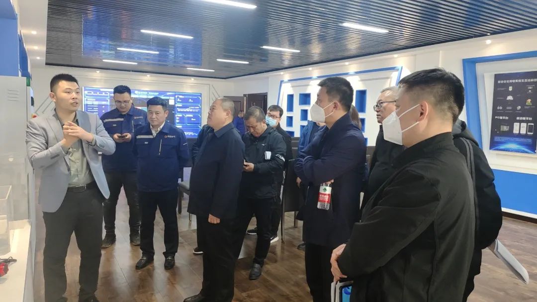 珩祥电保米兰线上平台(集团)官方网站用电