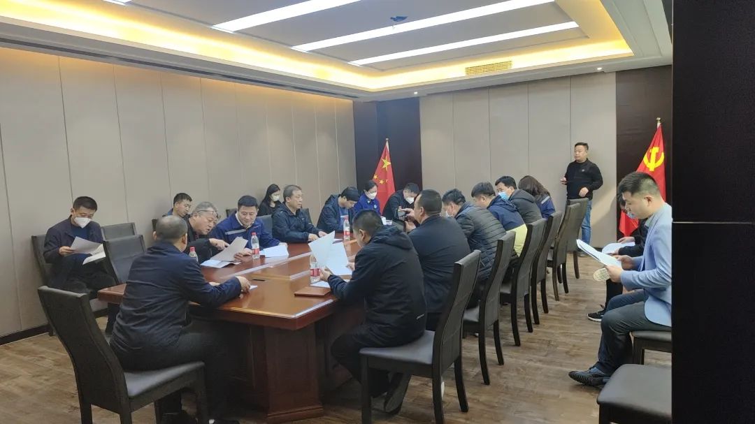 珩祥电保米兰线上平台(集团)官方网站用电