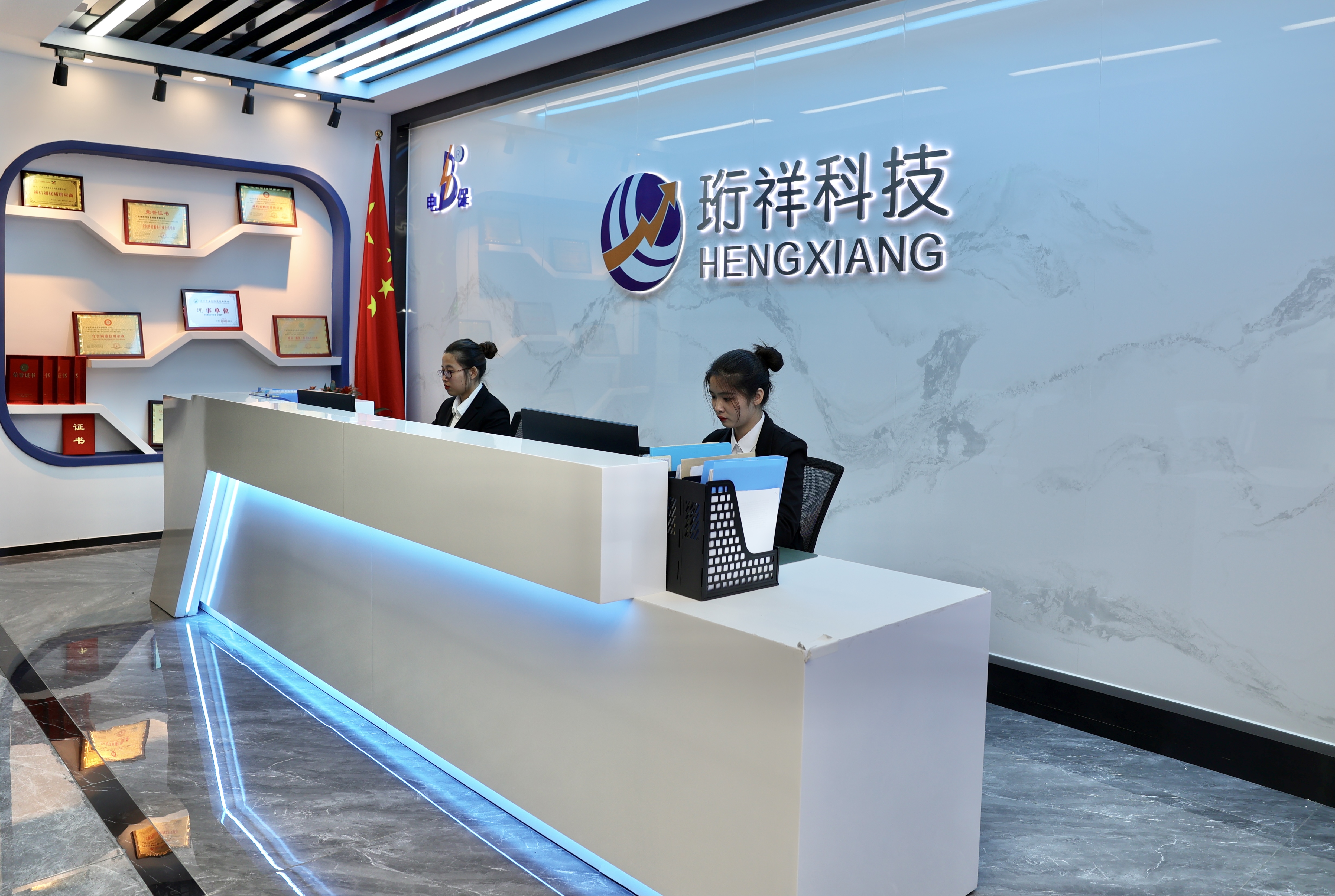 智能断米兰线上平台(集团)官方网站
厂家-米兰线上平台(集团)官方网站用电珩祥米兰线上平台(集团)官方网站安全用电简介