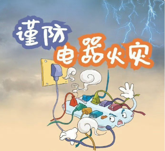 珩祥智能断米兰线上平台(集团)官方网站
